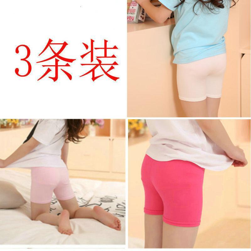 3条装女童内裤学生儿童防走光安全裤少女平角短裤三分保险打底裤威珺