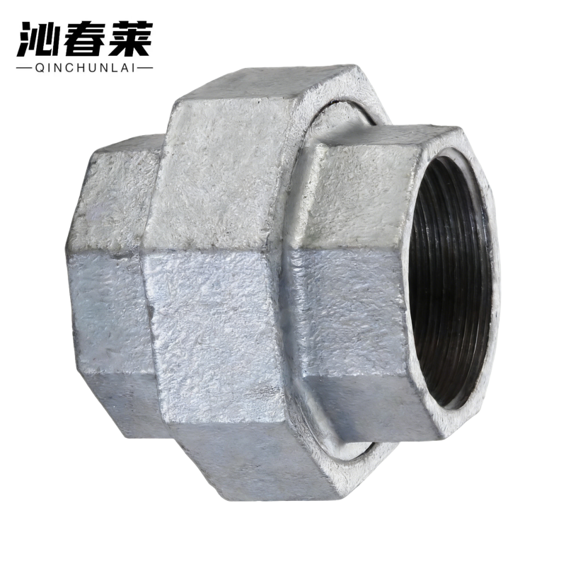 沁春莱 镀锌活接 DN25 个高清大图