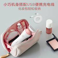 飞利浦(Philips)剃毛器脱毛仪刮毛器脱毛机女士充电式全身水洗电动 刮毛刀 优雅粉 BRL146