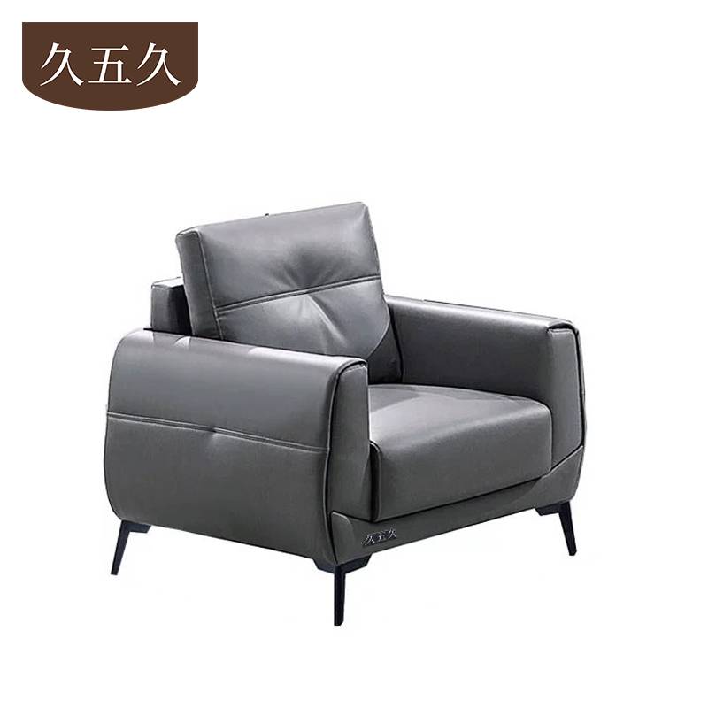 久五久 沙发 85*83*86 张