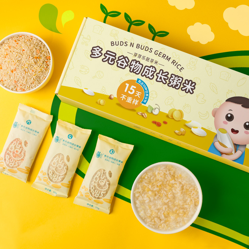 芽芽乐 芽芽乐 芽芽乐多元谷物成长粥米250g 宝宝米粥营养辅食营养谷物(8+),多元杂粮粥 10种谷物5不重样宝宝辅
