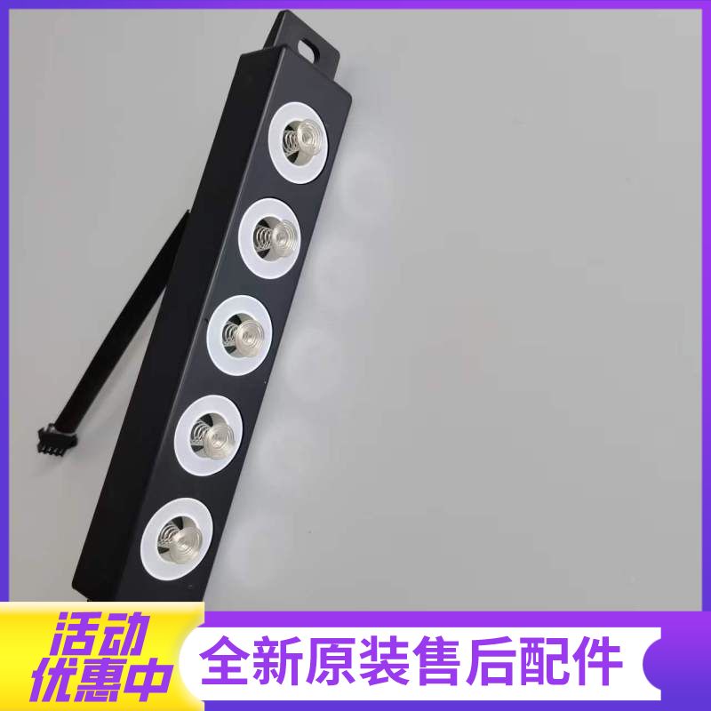 法迪欧油烟机CXW-268-J9007C电路板 开关（显示板）