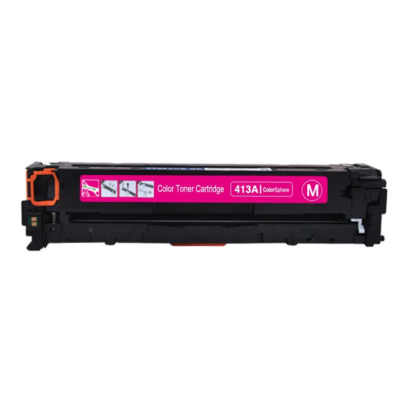 飚王CE413A/CC533/CF383红色硒鼓 适用惠普M451NW/305A/HP300/400/M351A/M375NW/M475DN图片