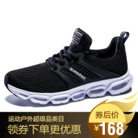 乔丹男鞋跑步鞋2019夏季新款网面透气休闲鞋正品旅游鞋子运动鞋男官方旗舰店