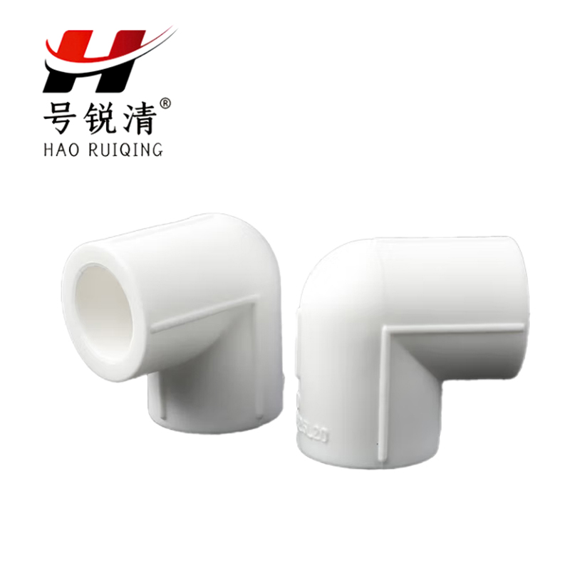号锐清PPR弯头 4分