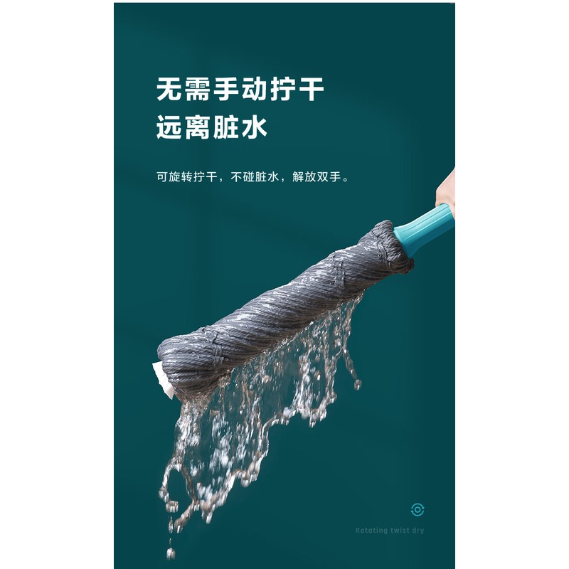 茶花 994009巧手旋转拖把 灰色高清大图
