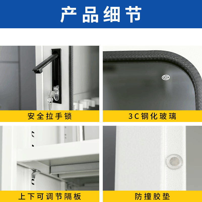 欣安顺 电力工具柜 2000*1200*600mm 台图片
