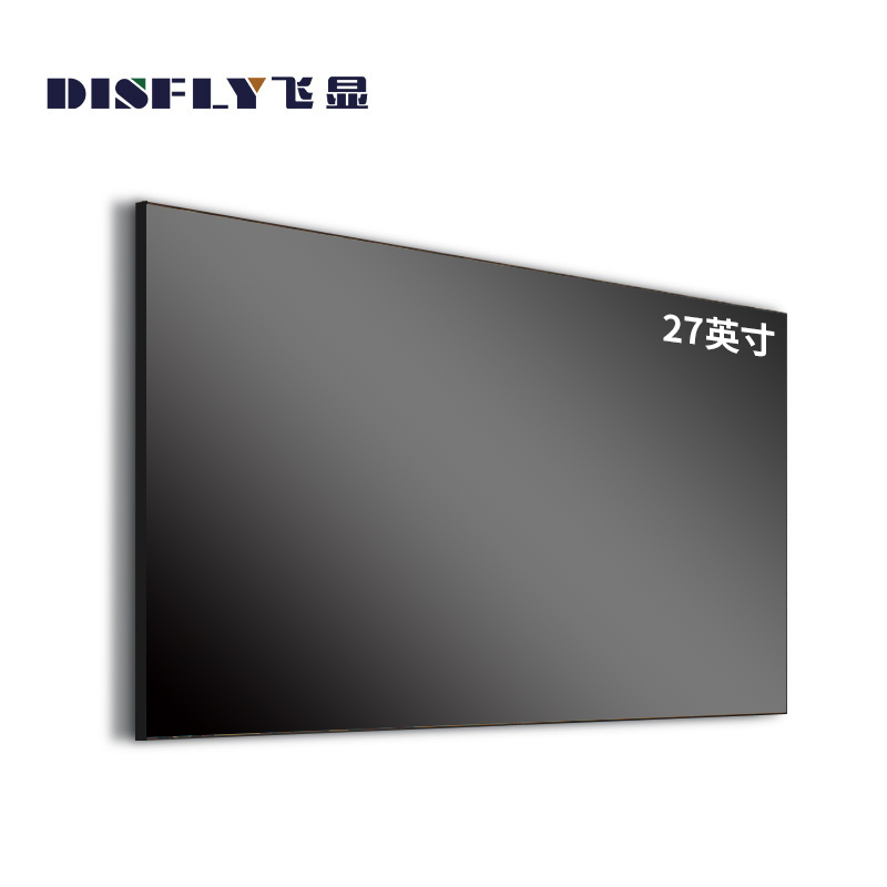 飞显 FX-LHDGBX15W 27英寸 非触摸广告机 (计价单位:台) 黑色高清大图