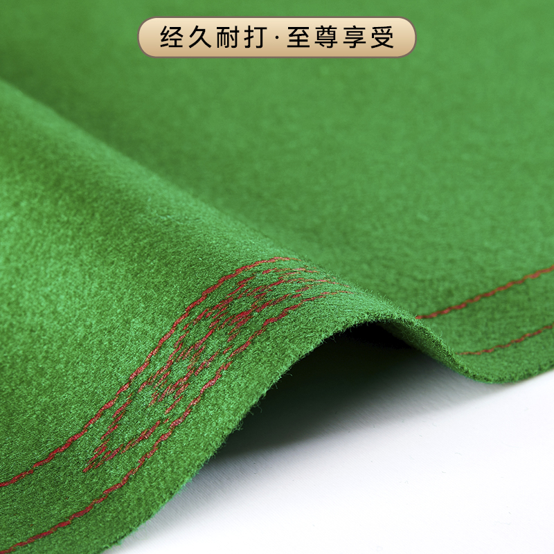 脉客英式斯诺克双红线台呢芯 不含铺装手工费高清大图