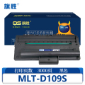 旗胜 硒鼓 MLT-D109S 支