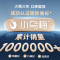 [官方正品]小天鹅洗烘套装10KG全自动家用洗衣机热泵烘干机TG10DE40+TH10VE40 小乌梅3.0以旧换新