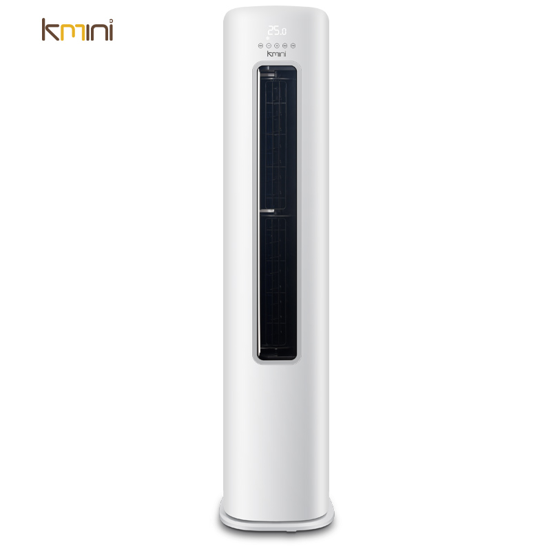央企控股|Kmini空调2匹 强劲冷暖商用家用客厅圆柱立式空调柜机 三级能效节能耐用 KFR-51LW/H3CM