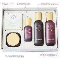 PECHOIN百雀羚三生花护肤套装青春紧弹焕肤滢润礼盒4件套 水100ml+乳100ml+精华30ml+霜50g保湿补水
