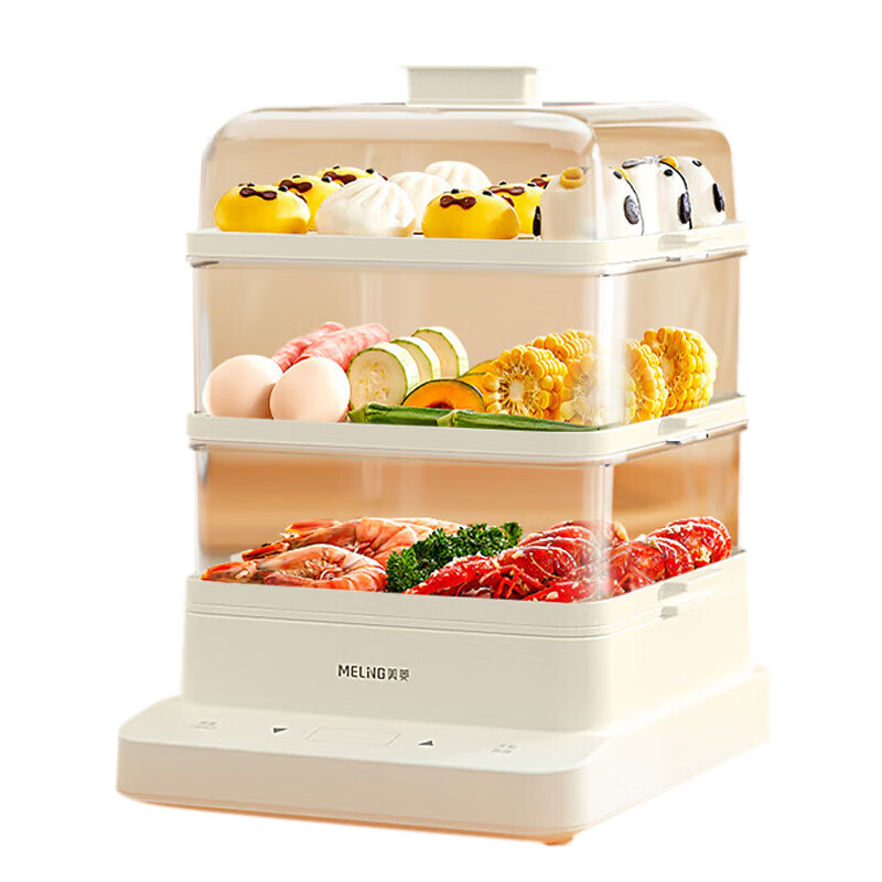 美菱MT-LC20001电蒸锅 电煮锅 电火锅 多功能锅家用电锅蒸包子锅电热锅