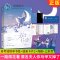 [醉染正版]正版 一万次心动3 一路烦花著 原名夫人你马甲又掉了 花火男强女强都市甜宠言情文 花火系列都市甜宠言情文
