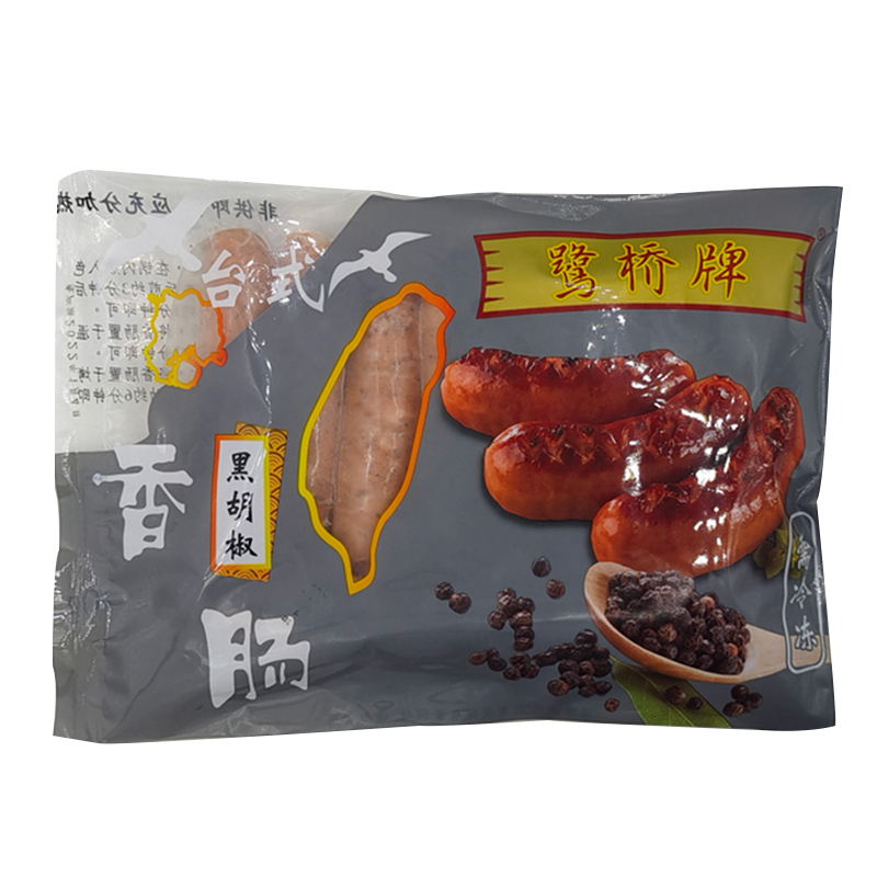 鹭桥牌 台式黑椒香肠500g*3袋装猪肉肠热狗肠烧烤食材地道好肠