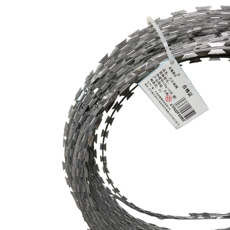 宏鑫晟志 刀片刺网 热镀锌120g(10米/捆) 捆高清大图