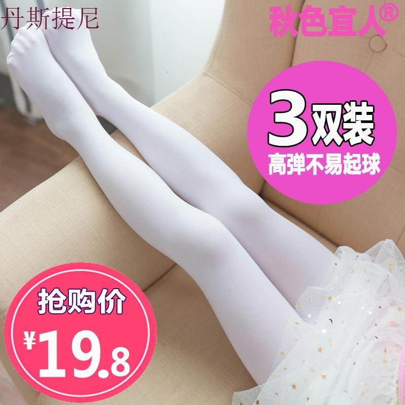 儿童舞蹈袜女童薄款夏季连体丝袜白色小孩长筒袜宝宝打底裤防勾丝