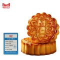 哈铁亿农 月饼 100g/块