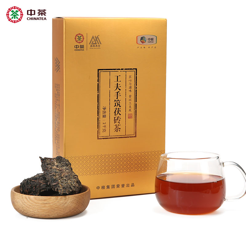 中茶湖南安化黑茶金花茯茶工夫手筑手工茯砖茶1kg中粮中国茶叶