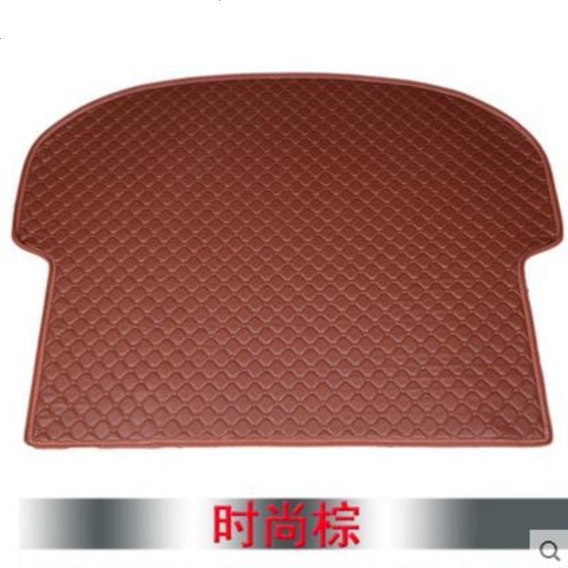 荣威350后备箱垫荣威i6荣威750荣威RX5荣威360尾箱垫