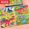 真智力恐龙拼图益智力动脑玩具男女孩2-3456岁幼儿童卡通磁性拼板磁力贴 动物[磁力]拼图——大本2岁+磁性玩具