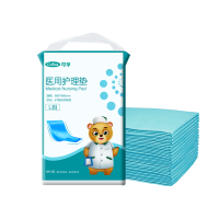 可孚【2包】医用成人纸尿裤XL码