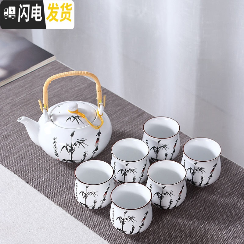 三维工匠景德镇陶瓷茶具套装提梁壶家用中式整套功夫现代简约茶壶茶杯茶盘 青花牡丹茶具送盘茶巾滤网壶绳 8件