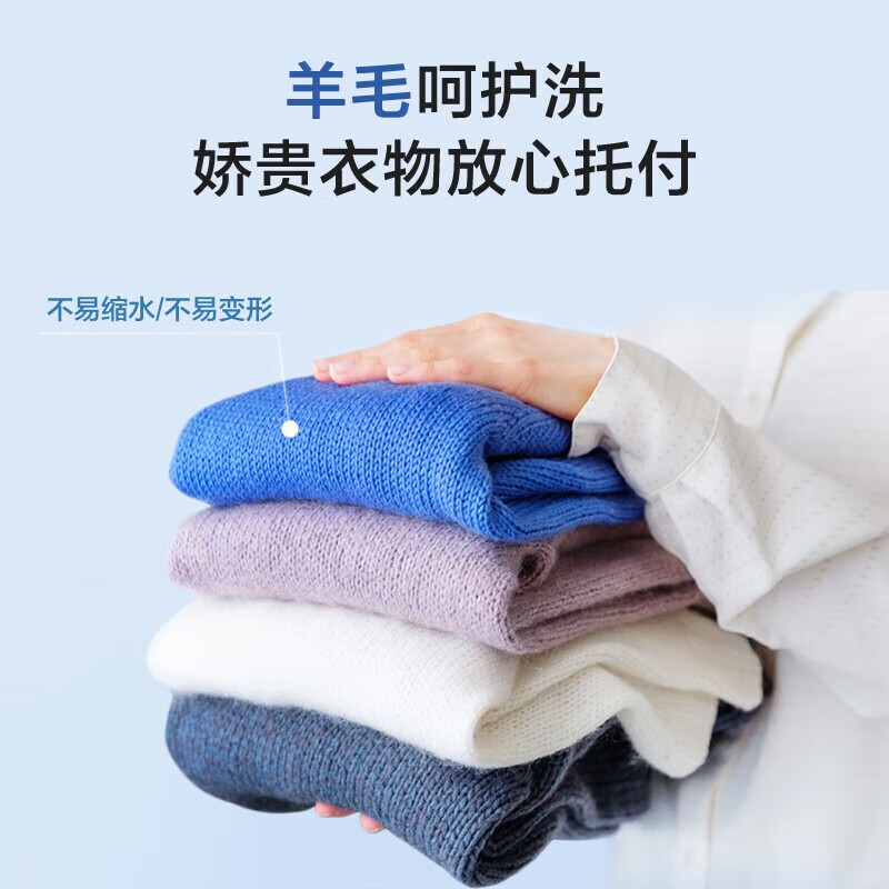 海尔波轮洗衣机_XQB100-Z606