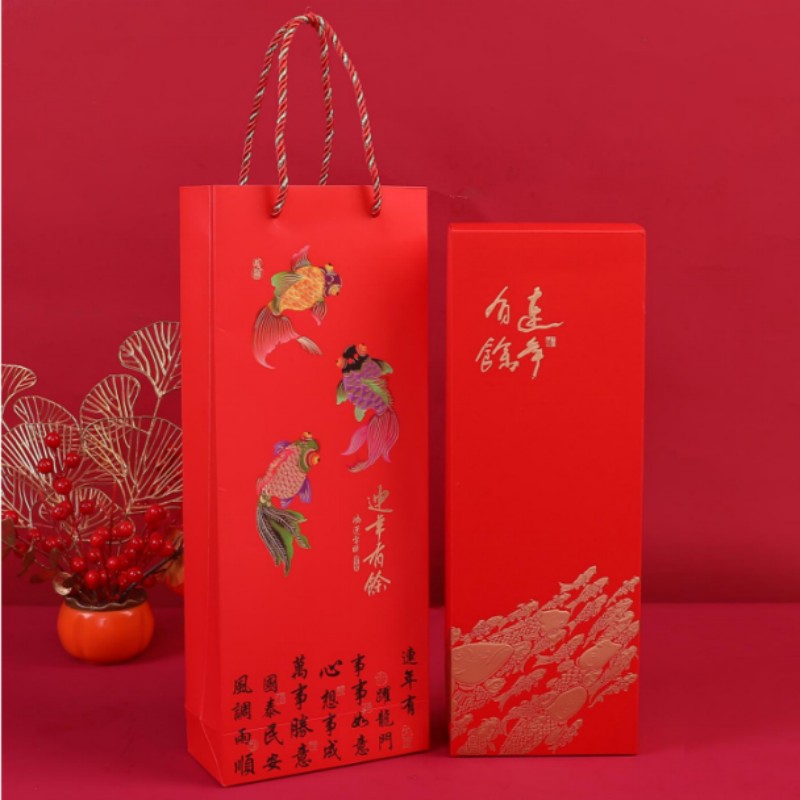 连联红 连年有余(天地盖)-春融万象对联春联套装 家和人和万事和 春到福到吉祥到高清大图