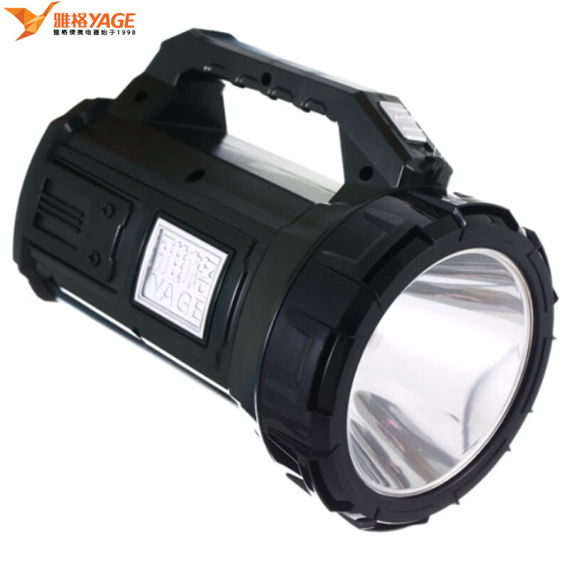 雅格/YAGE 强光巡防应急手提灯10W YG-5701高清大图