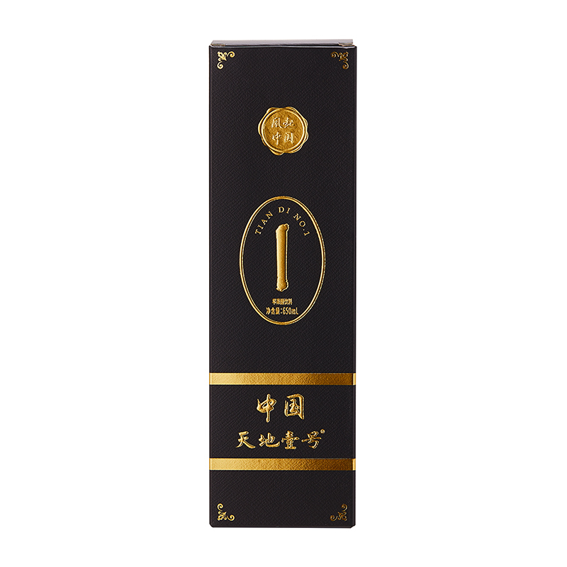 天地壹号黑金版苹果醋饮料650ml单瓶 盒装 送礼