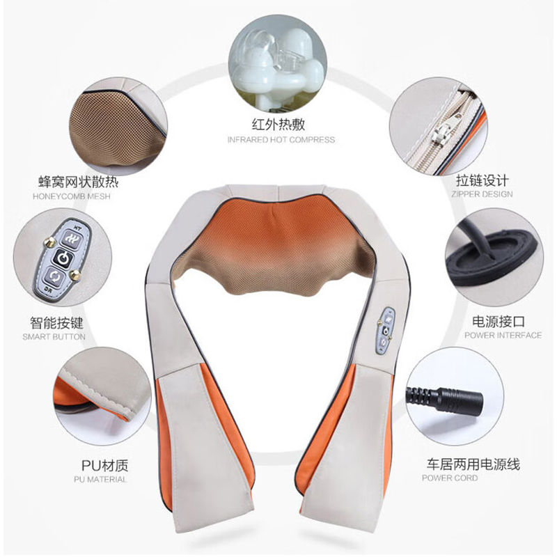 美仕达(Misida) 肩颈按摩仪卡其色 充电款高清大图