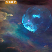CELESTRON星特朗 CPC 1100天文望远镜