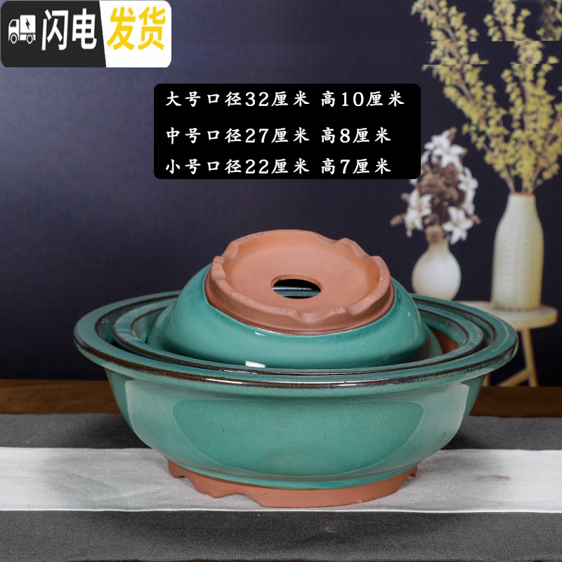 三维工匠宜兴紫砂花盆长方形盆景盆室内花卉植物盆栽陶瓷花盆文竹菖蒲花盆 卡其色树桩盆一套三个 大花盆容器高清大图