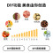 九阳 (Joyoung) 破壁料理机智能预约调时调速料理机辅食机豆浆机榨汁机家用全自动多功能L12-P126