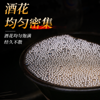 瀑台(PUTAI)贵州国液酒业茅台镇原浆酒酱香型白酒53度纯粮食高粱坤沙陈酿年份老酒500ml*6瓶整箱酒厂直营