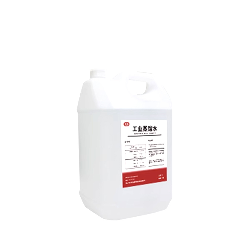 苏宁宜品推荐工业蒸馏水20L