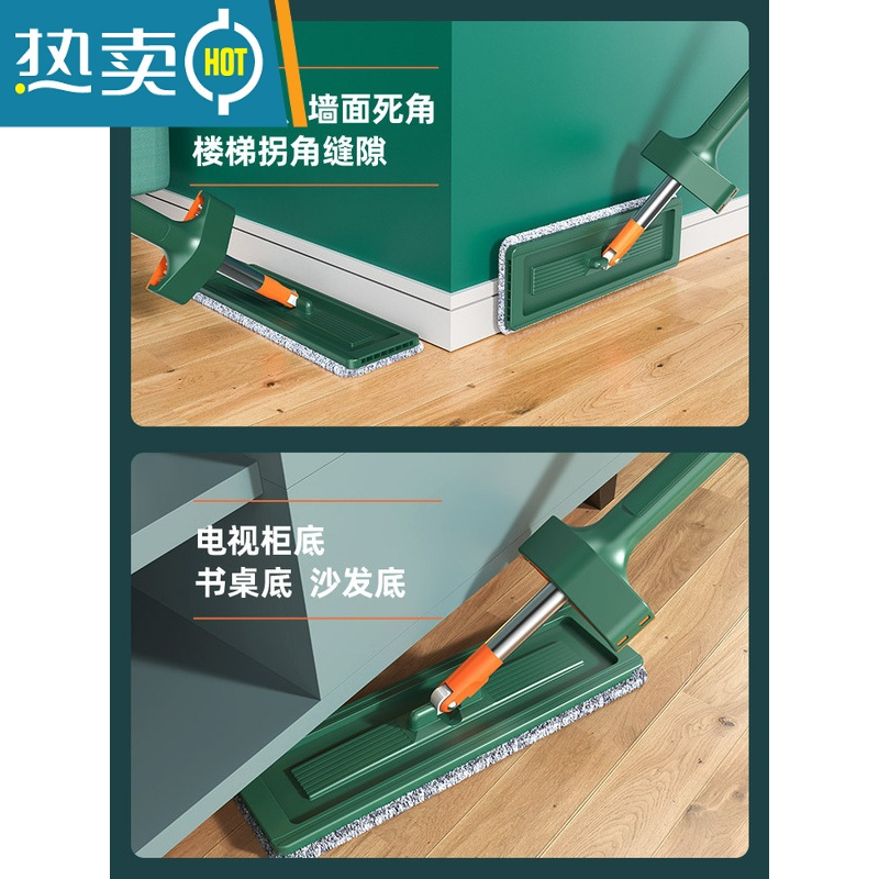 敬平拖把2021新款免手洗吸水懒人拖地器平板家用一拖净地板拖布墩布
