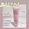 雅诗兰黛(Estee Lauder)柔丝焕彩洁面乳125ml氨基酸洗面奶深层清洁温和不紧绷保湿滋养透亮肌肤孕妇可用