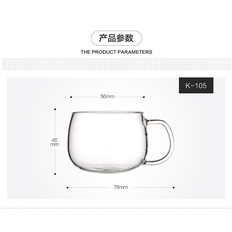 金灶(KAMJOVE)玻璃小咖啡杯4个礼品装 K-105
