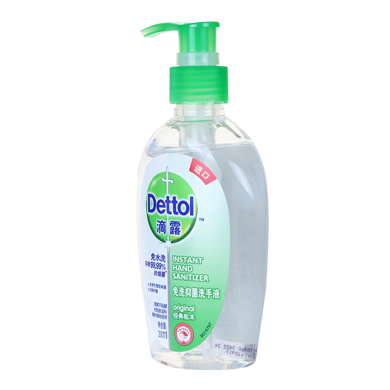 滴露(Dettol)免洗抑菌洗手液经典松木200ml 儿童宝宝家用抑菌洗手液 进口