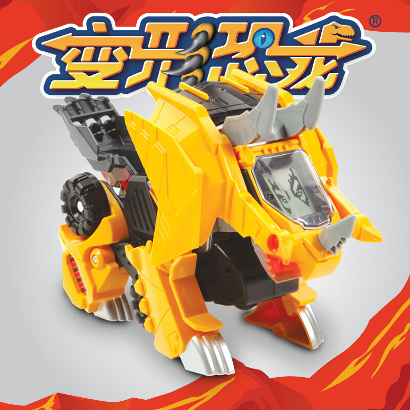 [苏宁自营]伟易达(Vtech) 玩具 变形恐龙- 守护者系列·三角龙变形机器人汽车百变金刚儿童男孩玩具