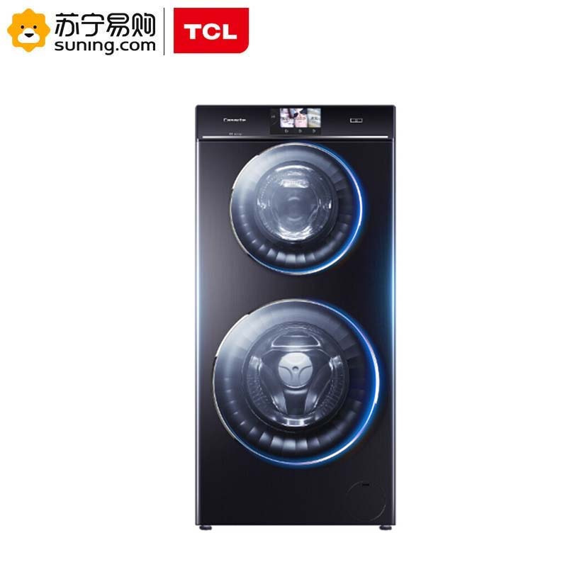 TCL 卡萨帝家用滚筒洗衣机C8 HD17P2U1 17公斤