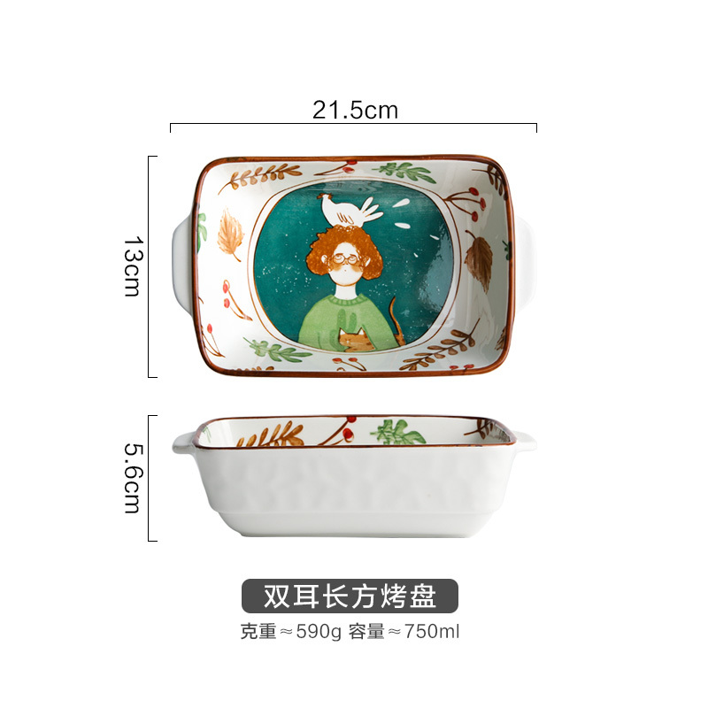 烘焙精灵碗十万个为什么餐具创意可爱卡通陶瓷餐具套装米饭碗荷口碗汤碗花型碗面碗烤盘双耳长方烤盘 价格图片品牌报价 苏宁易购爱德克斯专营店