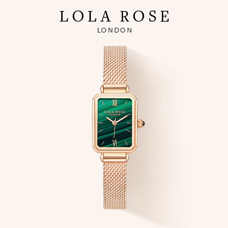 Lola Rose罗拉玫瑰 小绿表轻奢手表时尚女士手表蜜拉尼斯钢带防水