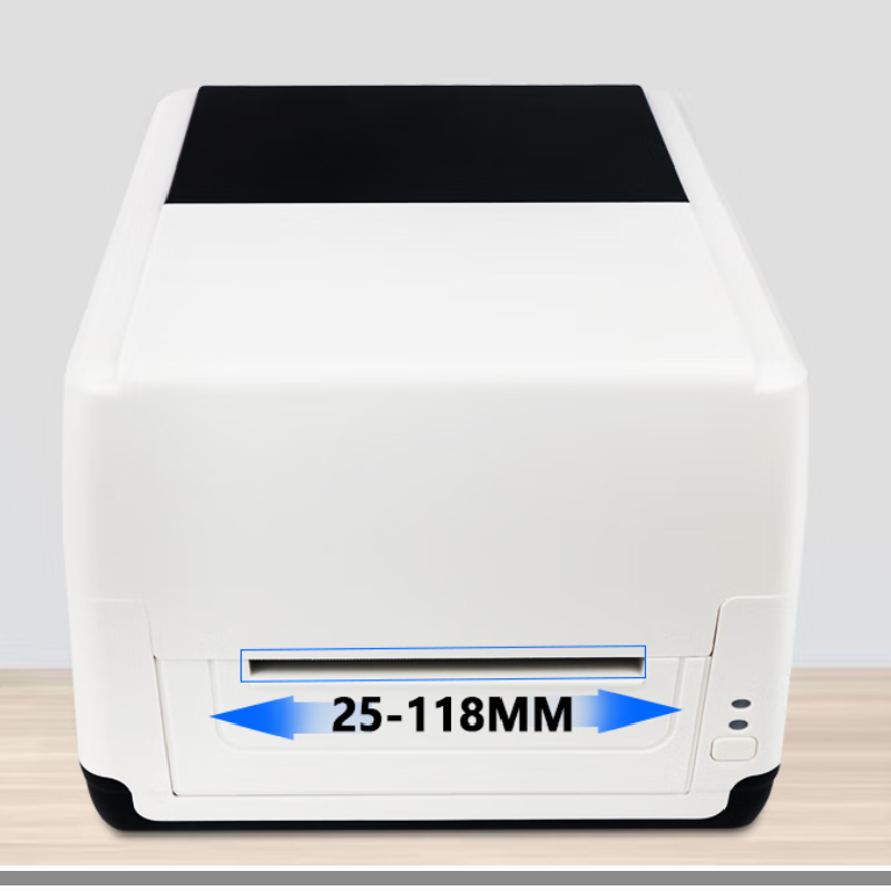 MASUNG MS-TS101热敏热转印标签条码打印机小票据固定资产热转印桌面办公便携打印机 白色高清大图