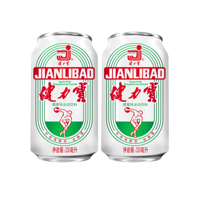 健力宝(JIANLIBAO) 经典纪念罐运动饮料橙蜜味 330ml*24罐整箱