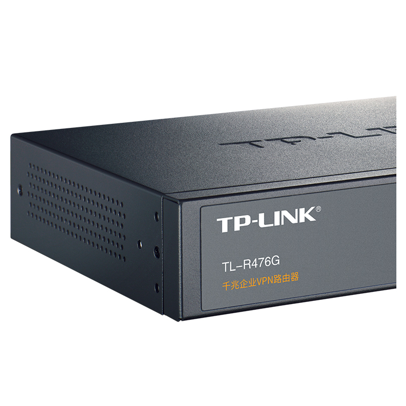 TP-LINK 企业级千兆有线路由器 防火墙/VPN/AP管理 TL-R476G 灰色