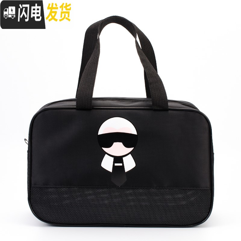 三维工匠洗澡包浴兜男士洗漱包手提便携沐浴筐可爱防水收纳袋女款网眼浴包_407 黑白色领带男（黑）